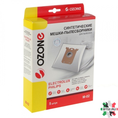 Мешок пылесоса Electrolux,Philips (5шт.) (М-02)