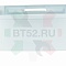 Ящик 857086 Индезит нижний малый